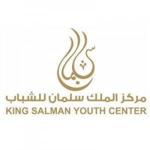 مركز الملك سلمان للشباب